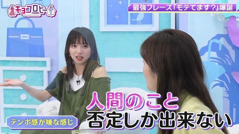 799719361-1-80.flv_snapshot_10.38.403