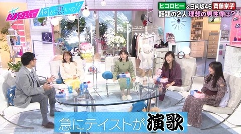 bandicam 2021-10-23 21-57-34-271.avi_snapshot_07.04.016