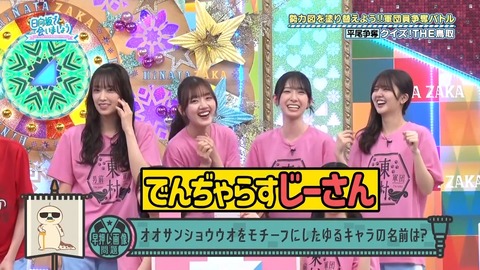 0610.mp4_snapshot_10.56.656