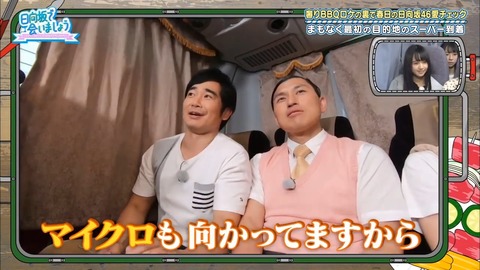 11.mp4_snapshot_17.29.478