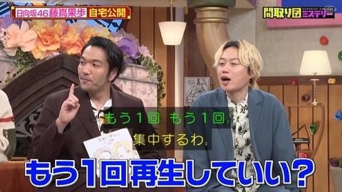 bandicam 2026-02-26 22-55-42-936.avi_snapshot_03.33.572