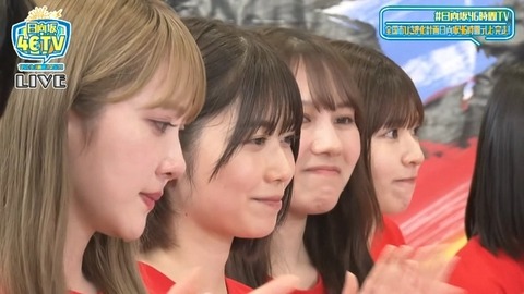 bandicam 2024-06-23 18-31-25-702.avi_snapshot_30.41.500