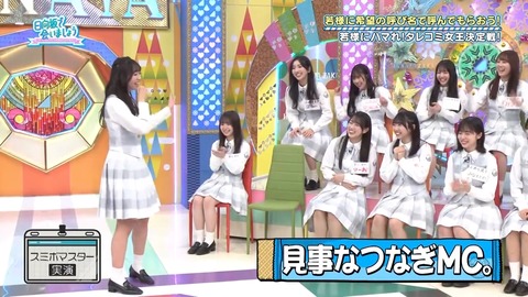 03.mp4_snapshot_07.09.450