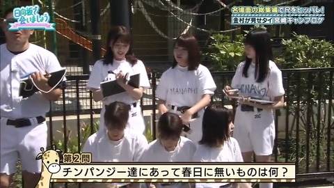 14.mp4_snapshot_18.55.348