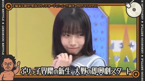 100602.mp4_snapshot_06.14.609