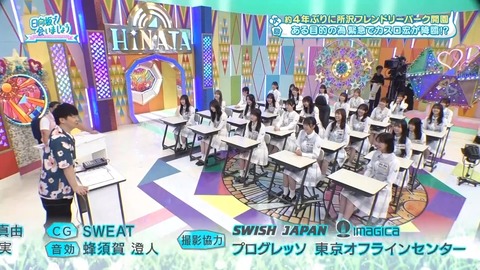 0826.mp4_snapshot_28.06.121