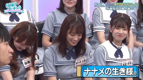 23.mp4_snapshot_06.29.559