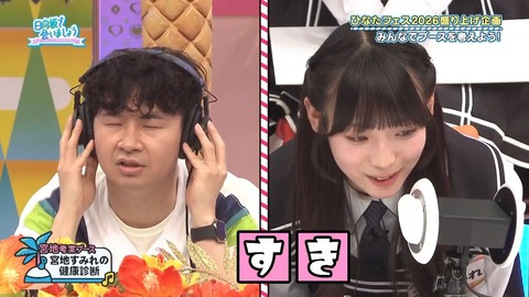 062.mp4_snapshot_25.20.385