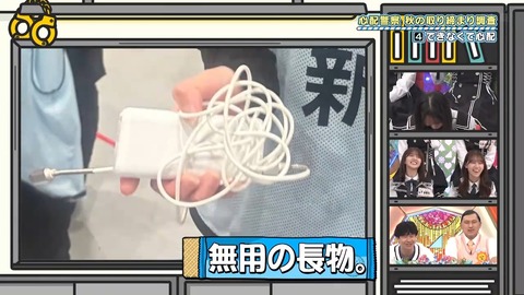 381.mp4_snapshot_18.54.864