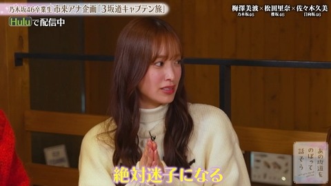 bandicam 2025-04-18 02-38-10-311.avi_snapshot_00.46.989