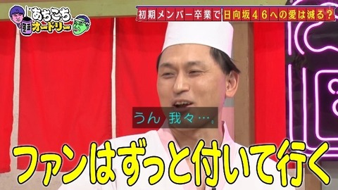 bandicam 2025-05-07 22-56-29-158.avi_snapshot_26.16.644