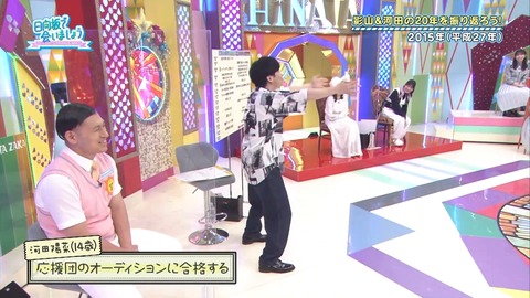 118.flv_snapshot_20.36.030