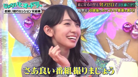 2.mp4_snapshot_03.46.853