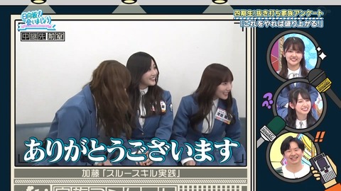 163.mp4_snapshot_25.27.680