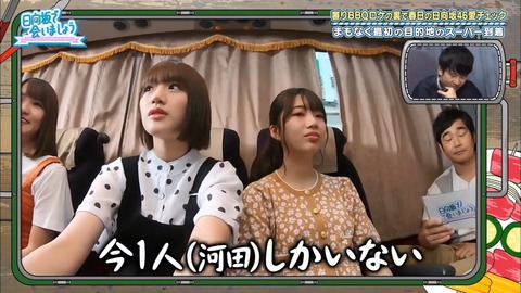 11.mp4_snapshot_17.27.941