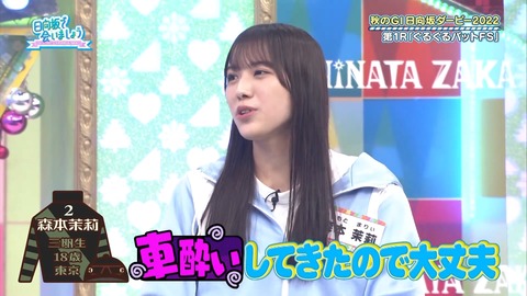138.mp4_snapshot_04.31.485