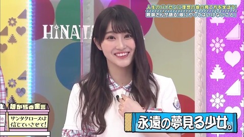 22.mp4_snapshot_14.36.144