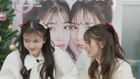 bandicam 2022-12-05 18-22-32-178.avi_snapshot_00.20.051