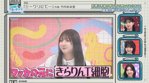 0701.mp4_snapshot_25.31.160