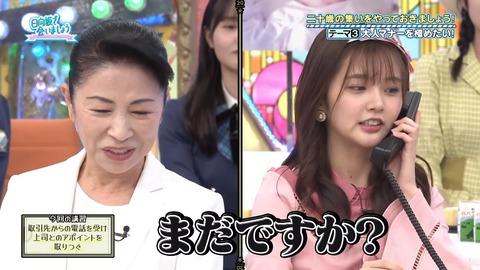 111101.mp4_snapshot_21.01.631