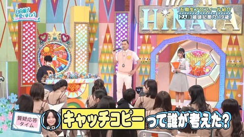 042102.mp4_snapshot_03.53.049