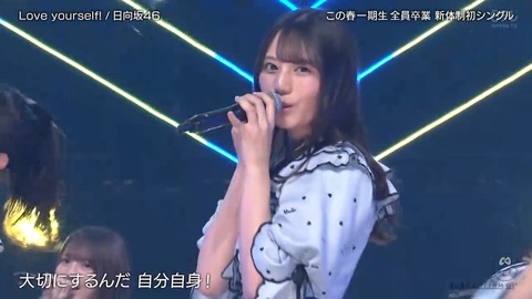 060701.mp4_snapshot_02.04.288
