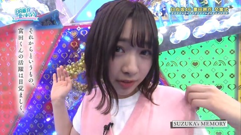 080404.mp4_snapshot_03.30.414