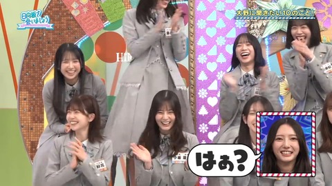 020203.mp4_snapshot_03.15.040