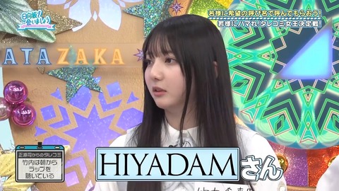 03.mp4_snapshot_02.16.263