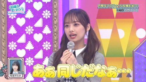 137.mp4_snapshot_15.12.850
