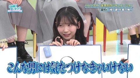 020902.mp4_snapshot_04.46.362