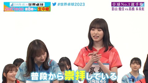 0519.mp4_snapshot_01.22.757