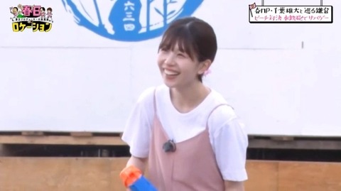 bandicam 2024-08-31 15-54-56-189.avi_snapshot_01.19.095