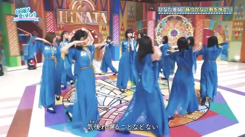 05190.mp4_snapshot_24.56.674