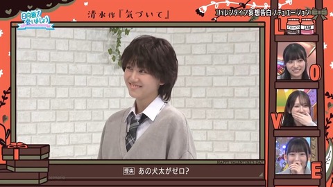 020902.mp4_snapshot_06.37.302