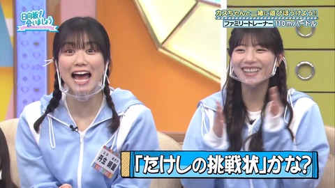 149.mp4_snapshot_09.31.736