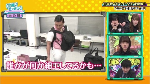 10.mp4_snapshot_09.55.950