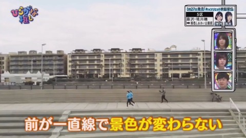 01.mp4_snapshot_05.25.100