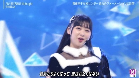 bandicam 2022-12-23 18-15-32-678.avi_snapshot_01.14.083