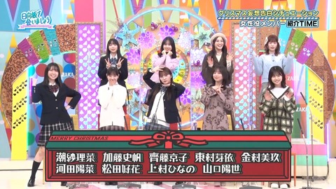 143.mp4_snapshot_02.39.256