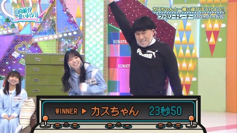 149.mp4_snapshot_11.06.343