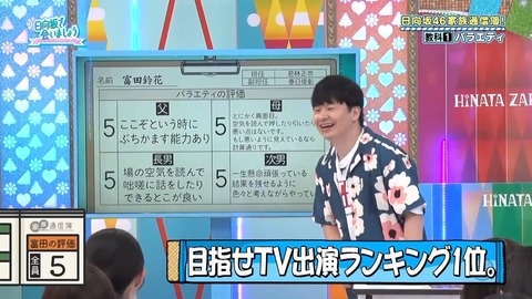 0819.mp4_snapshot_15.12.494