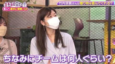 bandicam 2022-06-30 00-09-48-198.avi_snapshot_02.12.032