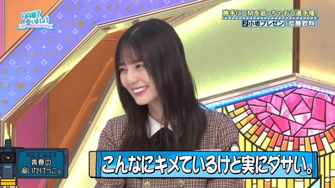 1308043419-1-30080.mp4_snapshot_09.36.769