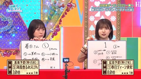 0324.mp4_snapshot_06.18.732