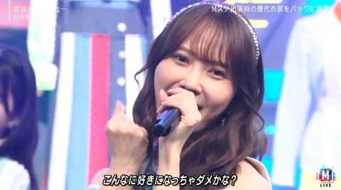 bandicam 2024-05-10 21-21-20-107.avi_snapshot_05.09.244