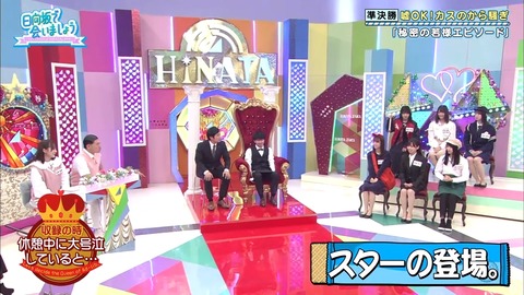 2019-11-24.mp4_snapshot_27.08.914