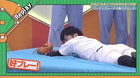 20.mp4_snapshot_02.25.071