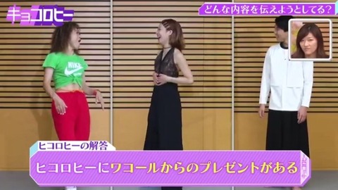 bandicam 2021-09-09 03-09-44-621.avi_snapshot_03.59.200