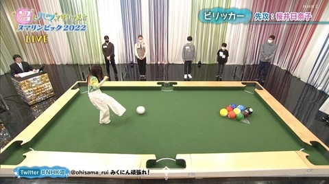 bandicam 2022-01-31 18-55-48-557.avi_snapshot_18.03.975